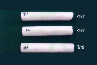 제품이미지