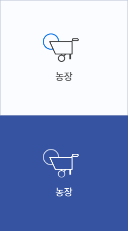 아이콘03