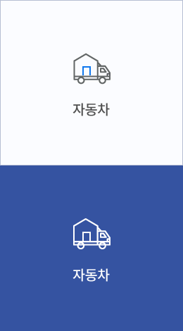아이콘04